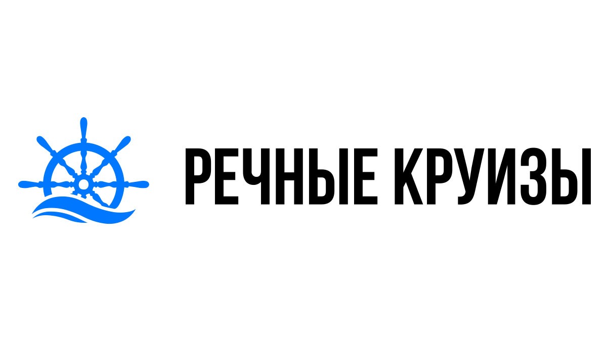 Речные круизы из Вольска на 2024 год - Расписание и цены теплоходов в 2024  году | 